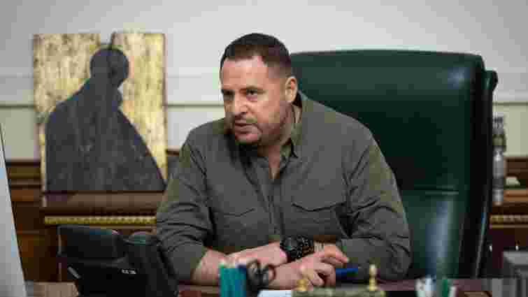 Держохорона продовжує охороняти Андрія Єрмака після звільнення з Офісу президента