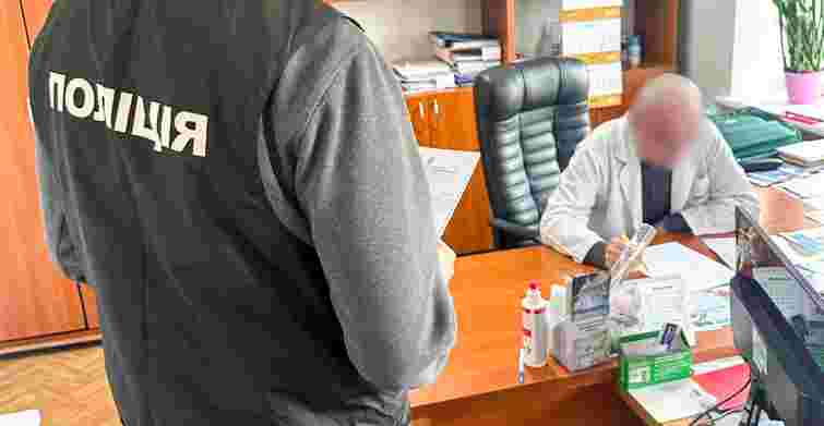 Лікар ВЛК допоміг уникнути мобілізації чотирьом чоловікам на Рівненщині