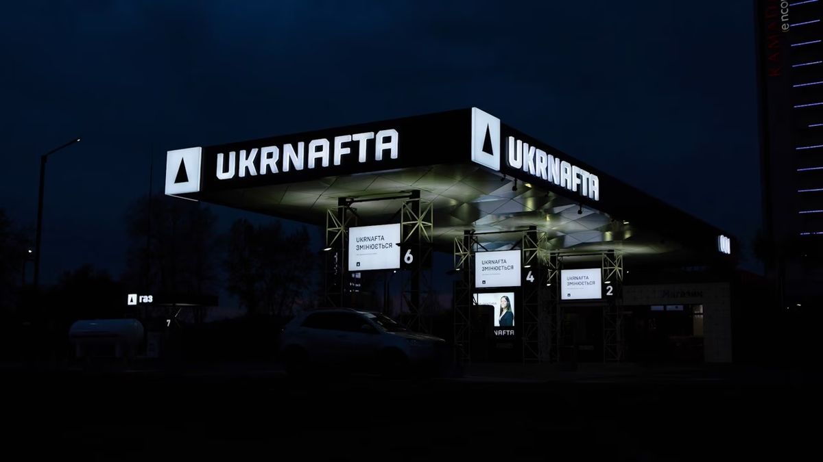 Уряд посилює контроль за цінами на пальне і залучає «Укрнафту» для стабілізації ринку