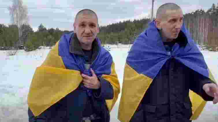 З російського полону повернулися 15 захисників з Львівщини