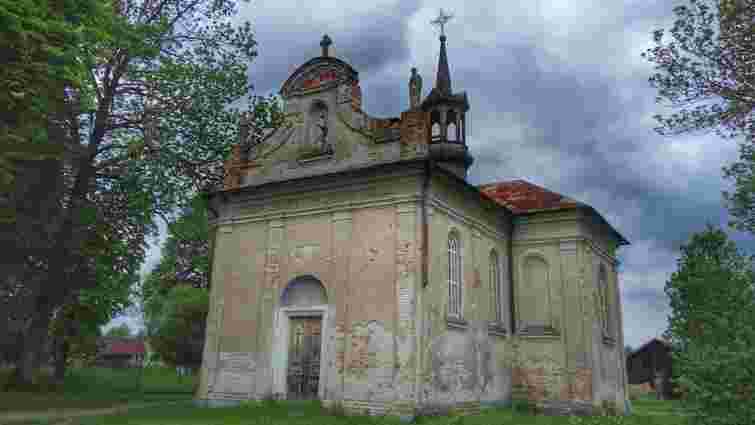 Покинутий костел села Ушня на Золочівщині передадуть у власність громади