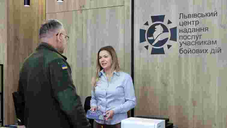 На Сихові у Львові запрацював п’ятий ветеранський центр
