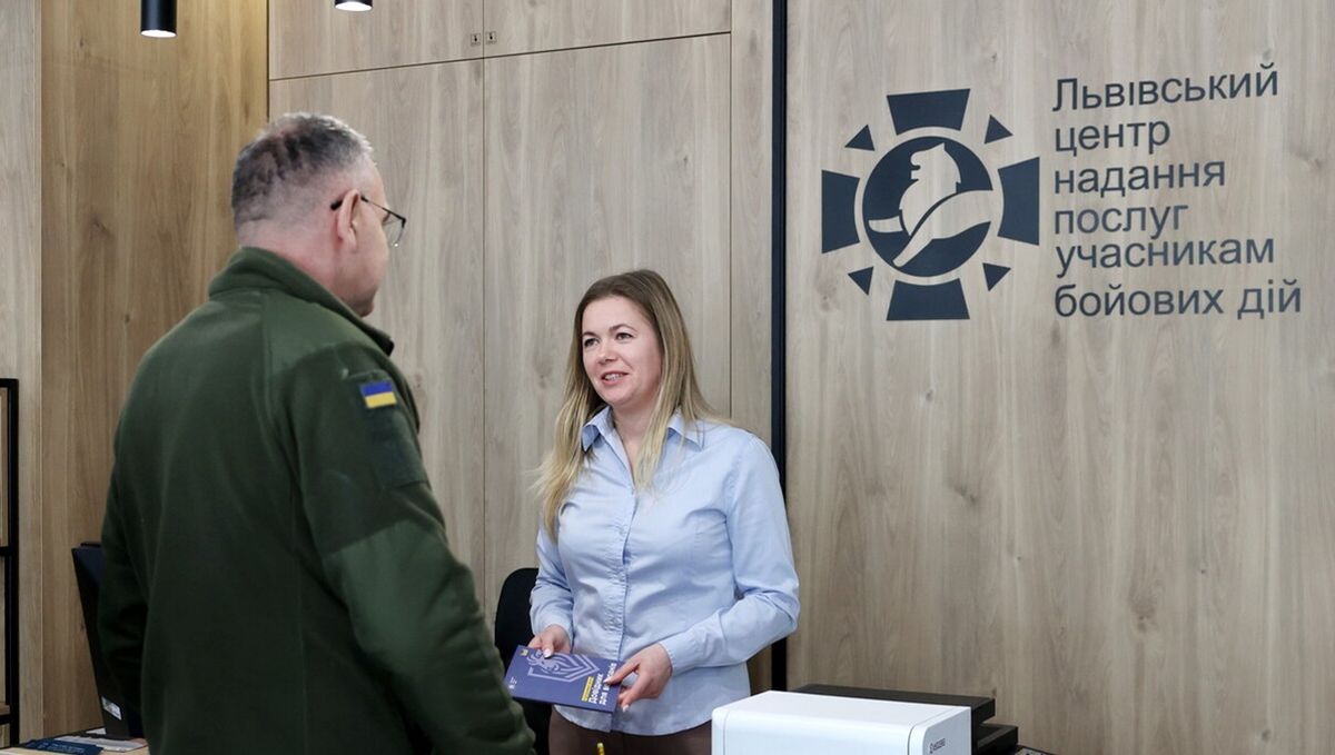 На Сихові у Львові запрацював п’ятий ветеранський центр
