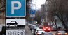 У Львові запрацюють ще дві платні парковки
