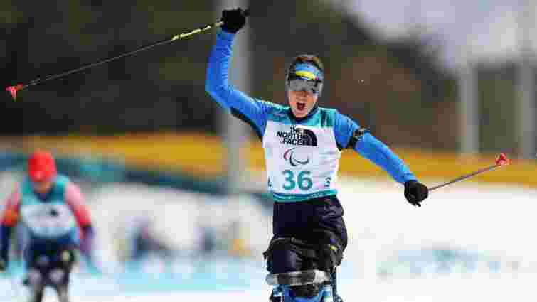 26-річний тернополянин здобув перше «золото» України на зимовій Паралімпіаді