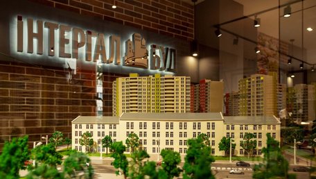 Компанія «Інтергал-Буд» – у топі забудовників за версією ЛУН
