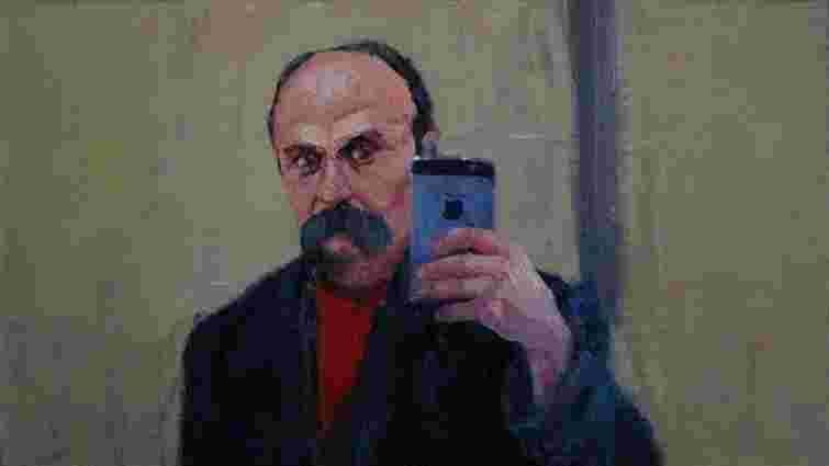 11 фотографій Тараса Шевченка: як виглядав художник і поет