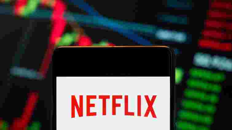 Трамп інвестував у Netflix понад 1 млн доларів, поки компанія боролася за Warner Bros. Discover