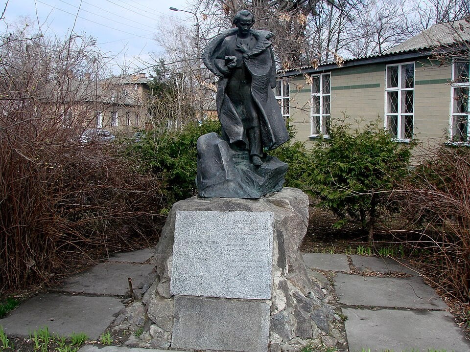 Переяслав (фото з Вікіпедії)