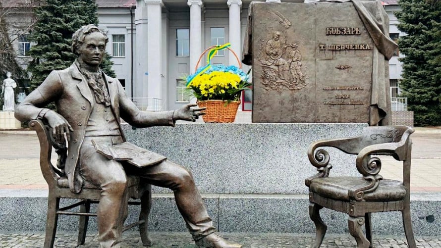 Покровськ (фото Рokrovsk24.news)