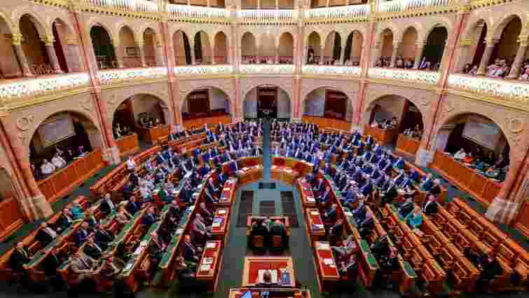 Угорський парламент ухвалив резолюцію про недопуск України в ЄС 