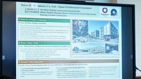 Японія хоче будувати у Львові соціальне житло за своїми технологіями