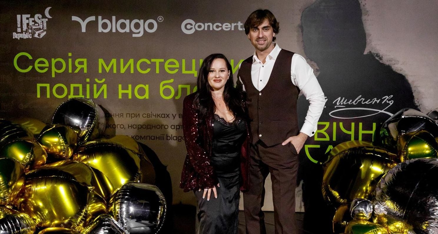 Діана Великочий та Олексій Гнатковський / Фото blago