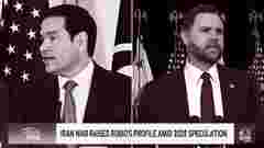 Рубіо vs Венс