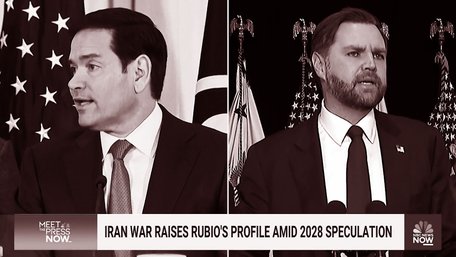 Рубіо vs Венс