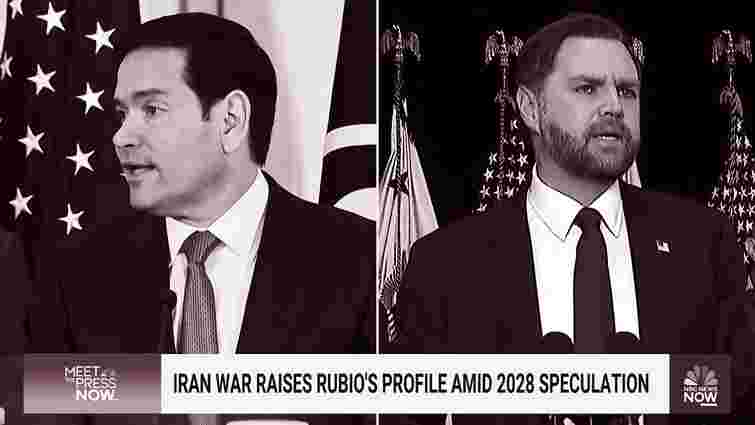 Рубіо vs Венс