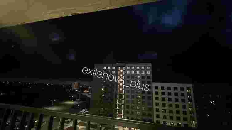 Безпілотники вночі атакували нафтобазу у Краснодарському краї РФ 