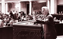 Вітчими-засновники