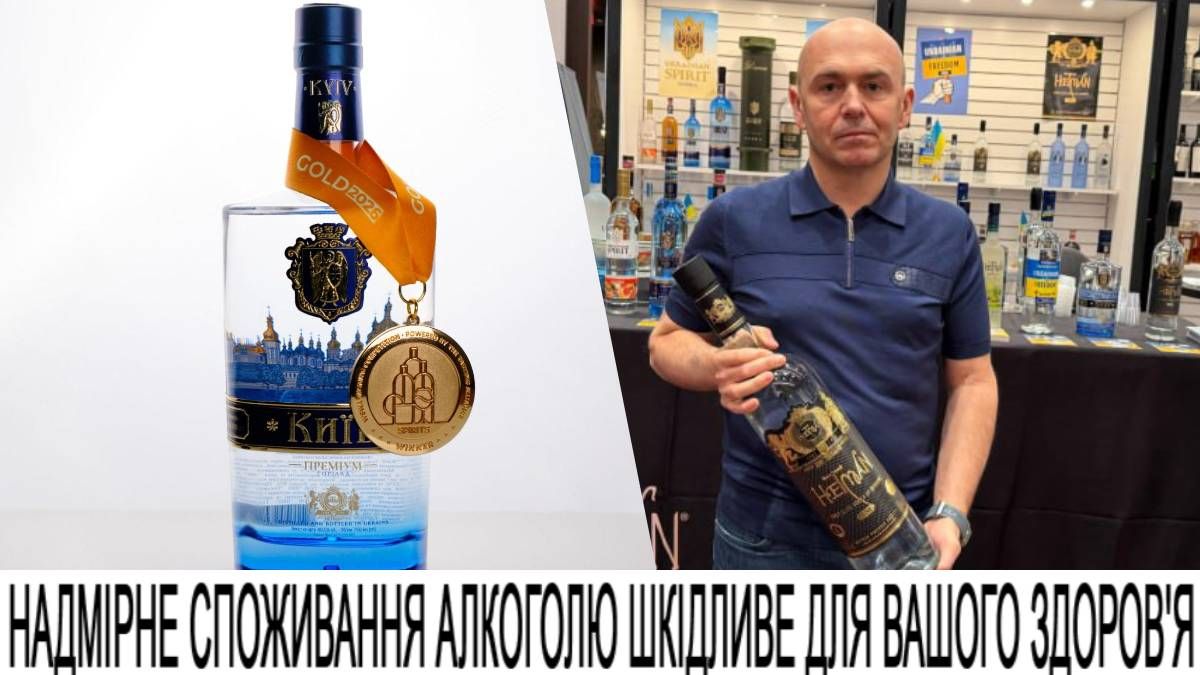 Український бренд вдруге поспіль став найкращим на виставці у США: як це вдалося