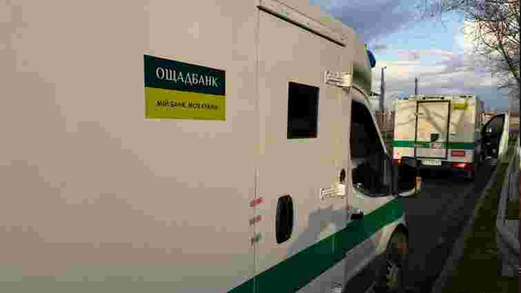 Угорщина повернула арештовані інкасаторські автомобілі «Ощадбанку»