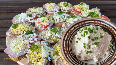 Канапки по-львівськи. Рецепт дня