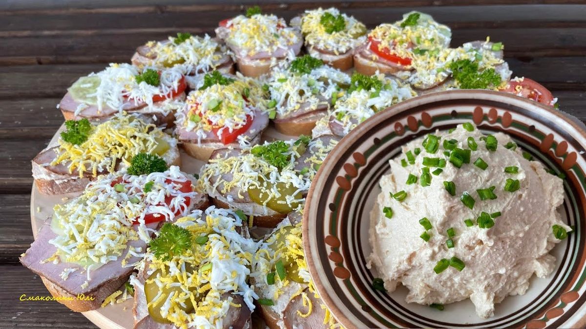 Канапки по-львівськи. Рецепт дня