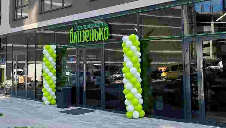 Львівська мережа «Близенько» потрапила до рейтингу найбільших за 2025 рік від Forbes 