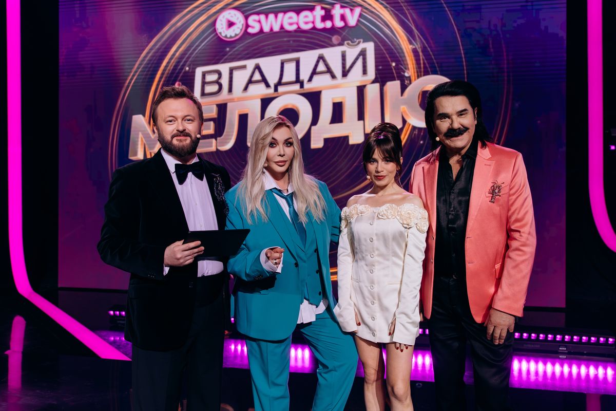 Шоу «Вгадай мелодію» на українських екранах – з 19 березня на SWEET.TV