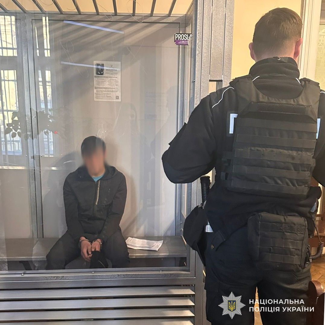 Затриманому загрожує до 12 років тюрми (фото поліції Львівської області)