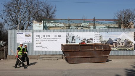 У Львові почали роботи з відновлення музею Романа Шухевича в Білогорщі