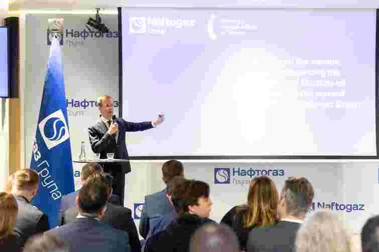 «Нафтогаз» та МЗС провели брифінг для іноземних дипломатів щодо стану нафтопроводу «Дружба»