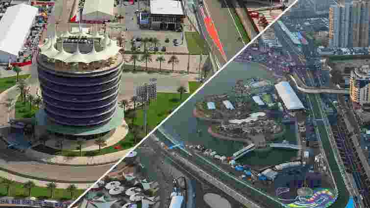 Формула-1 скасувала Гран-прі Бахрейну та Саудівської Аравії через війну на Близькому Сході