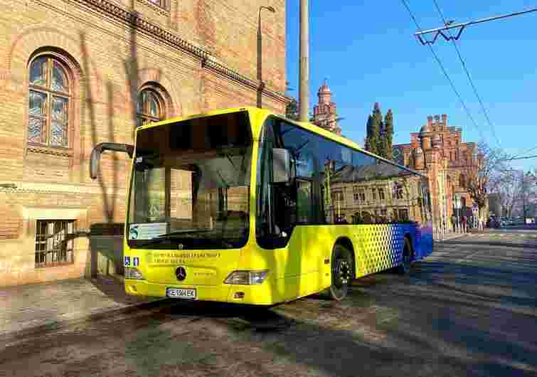 У Чернівцях підняли вартість проїзду в міських автобусах