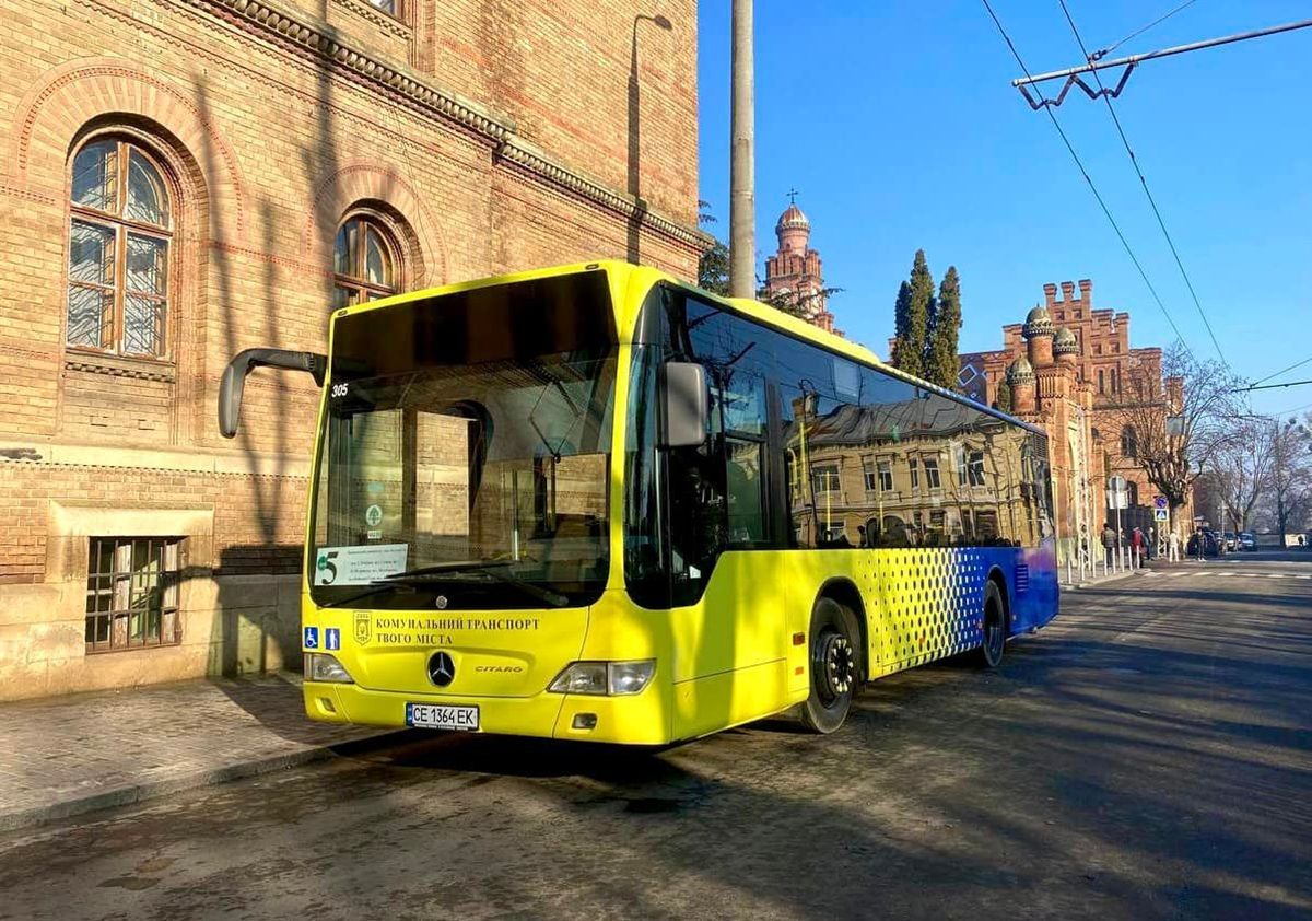 У Чернівцях підняли вартість проїзду в міських автобусах