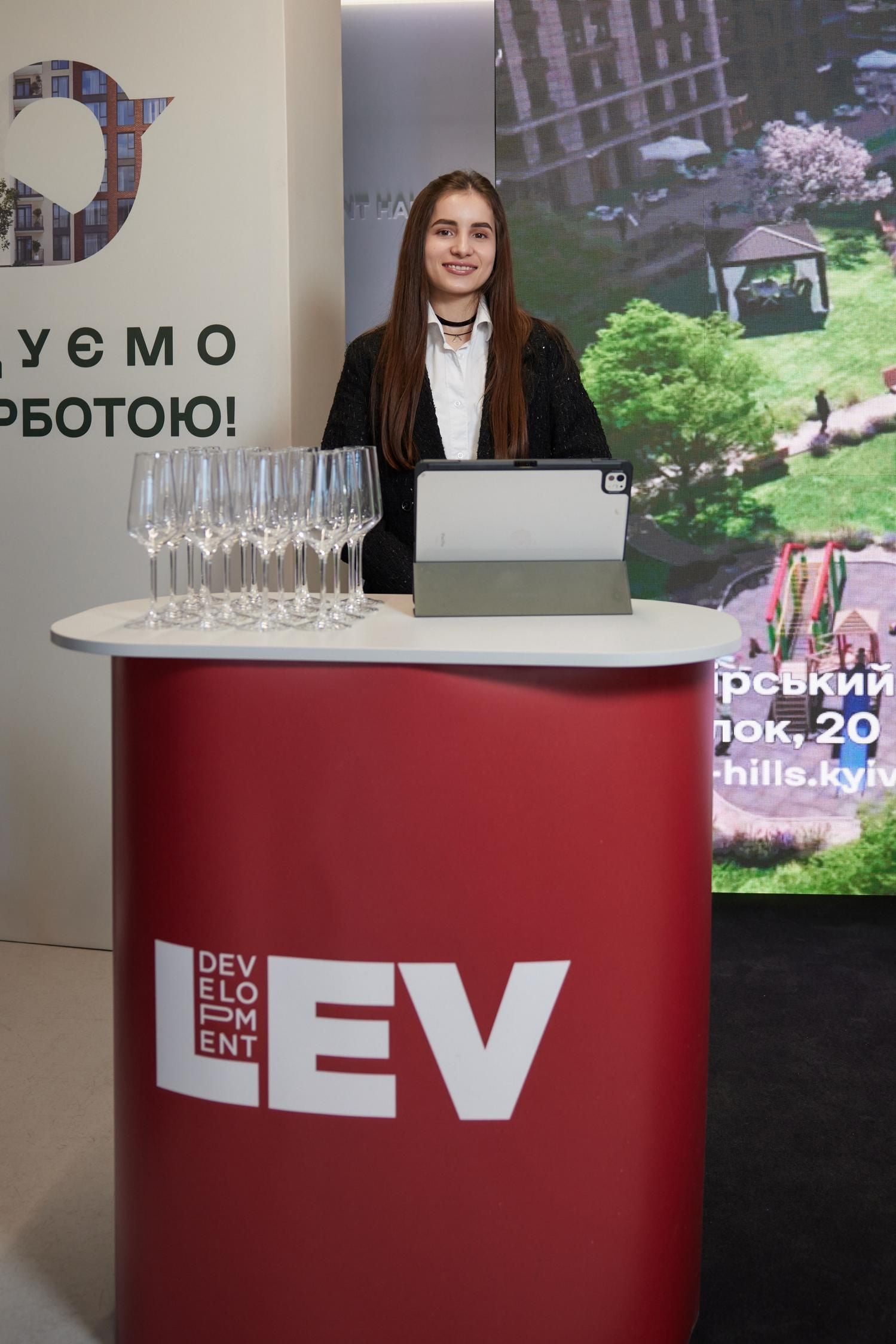 LEV Development вдруге поспіль став партнером Lviv Build Forum: що відомо про подію