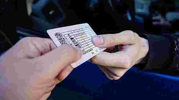 Ковельський суд оштрафував військового медика за куплене водійське посвідчення