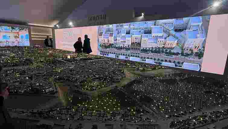 MIPIM 2026: навіщо Україні присутність на глобальному ринку нерухомості