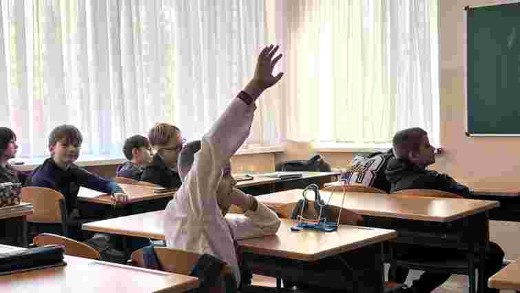 На Прикарпатті обрали шість ліцеїв, в яких з вересня учні навчатимуться 12 років