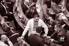 Зелена громадянська війна