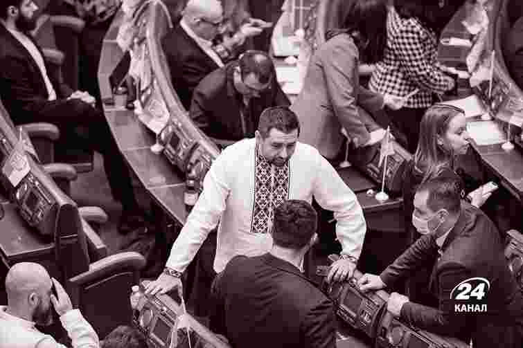 Зелена громадянська війна