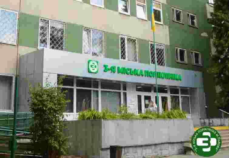 Підрядник уник покарання у справі про розкрадання під час ремонту поліклініки у Львові