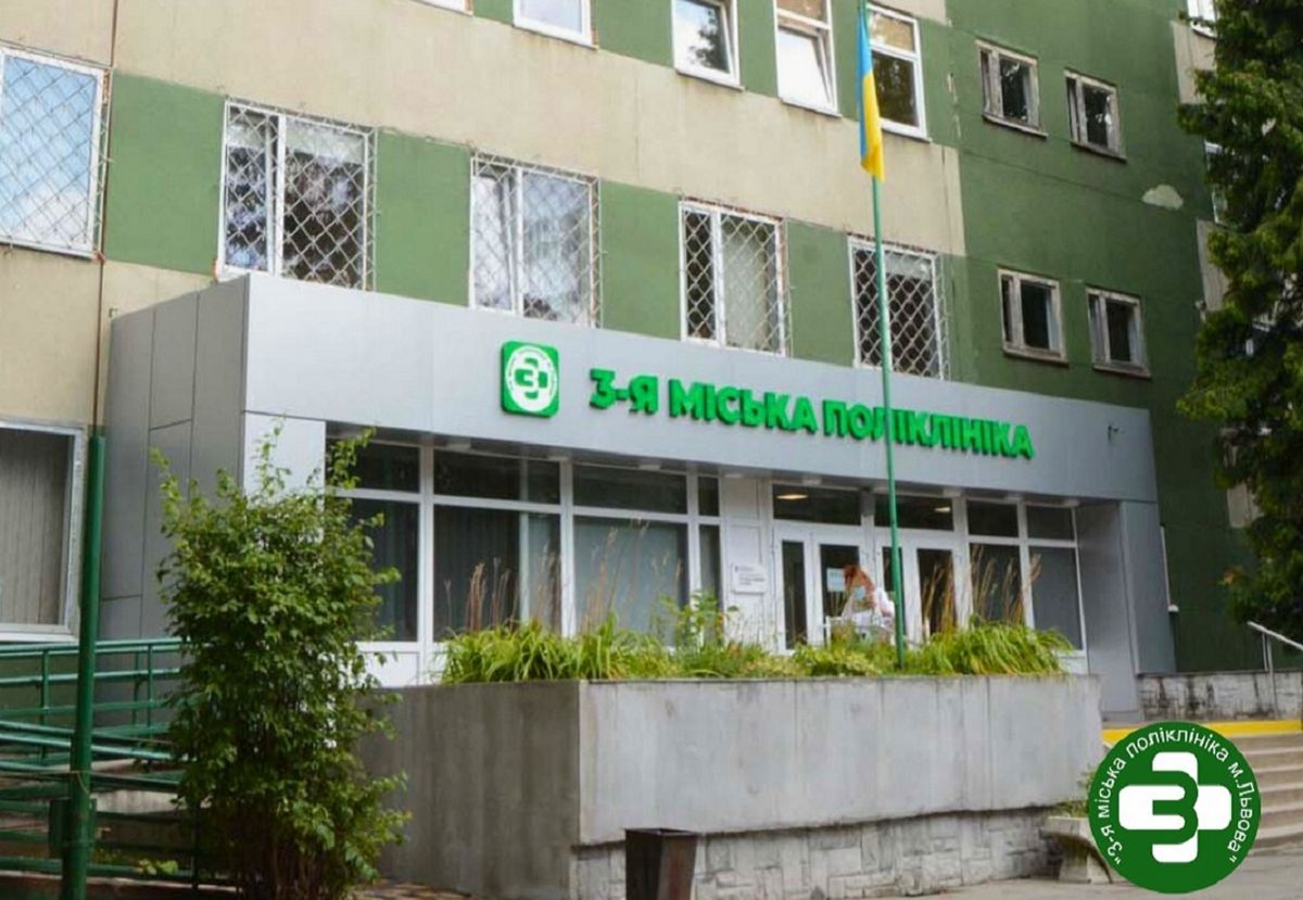 Підрядник уник покарання у справі про розкрадання під час ремонту поліклініки у Львові