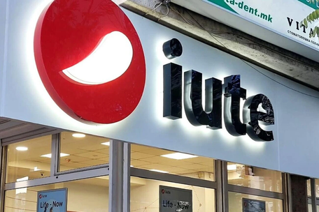 В Україні починає працювати естонський банк Iute Bank