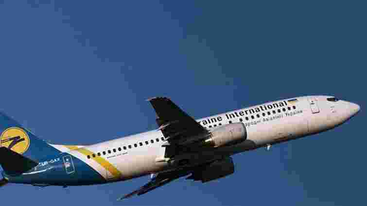 В Україні створили робочу групу з відновлення роботи аеропортів
