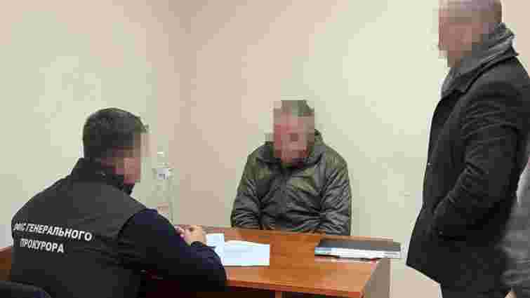 Затримані на хабарі в сотні тисяч доларів топпосадовці СБУ отримали підозри