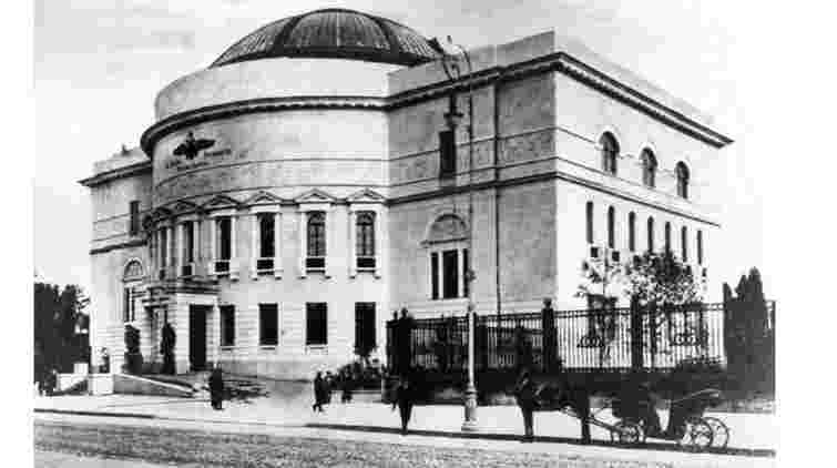 Українська Центральна Рада: як у Києві створили перший український парламент