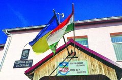 СБУ викрила масштабну спецоперацію РФ з анонімними дзвінками угорцям на Закарпатті