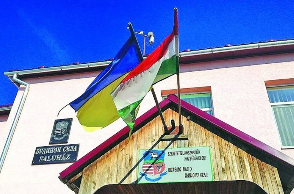 СБУ викрила масштабну спецоперацію РФ з анонімними дзвінками угорцям на Закарпатті