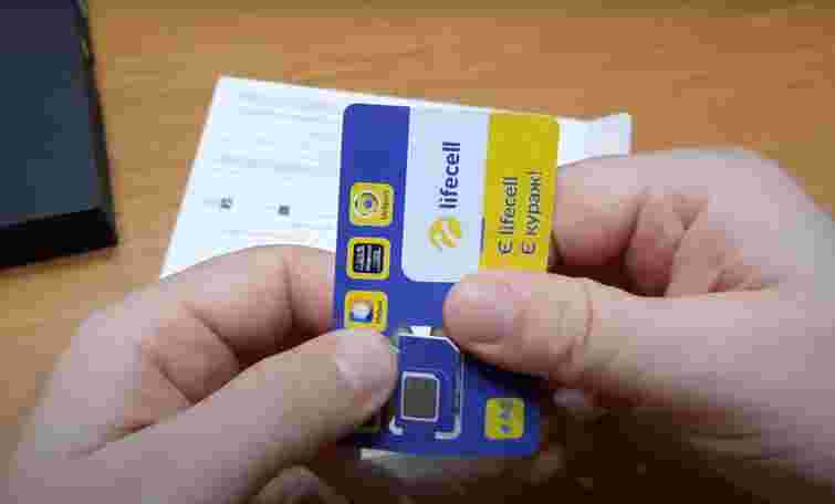 До 68% дорожче: lifecell підвищує вартість низки тарифів