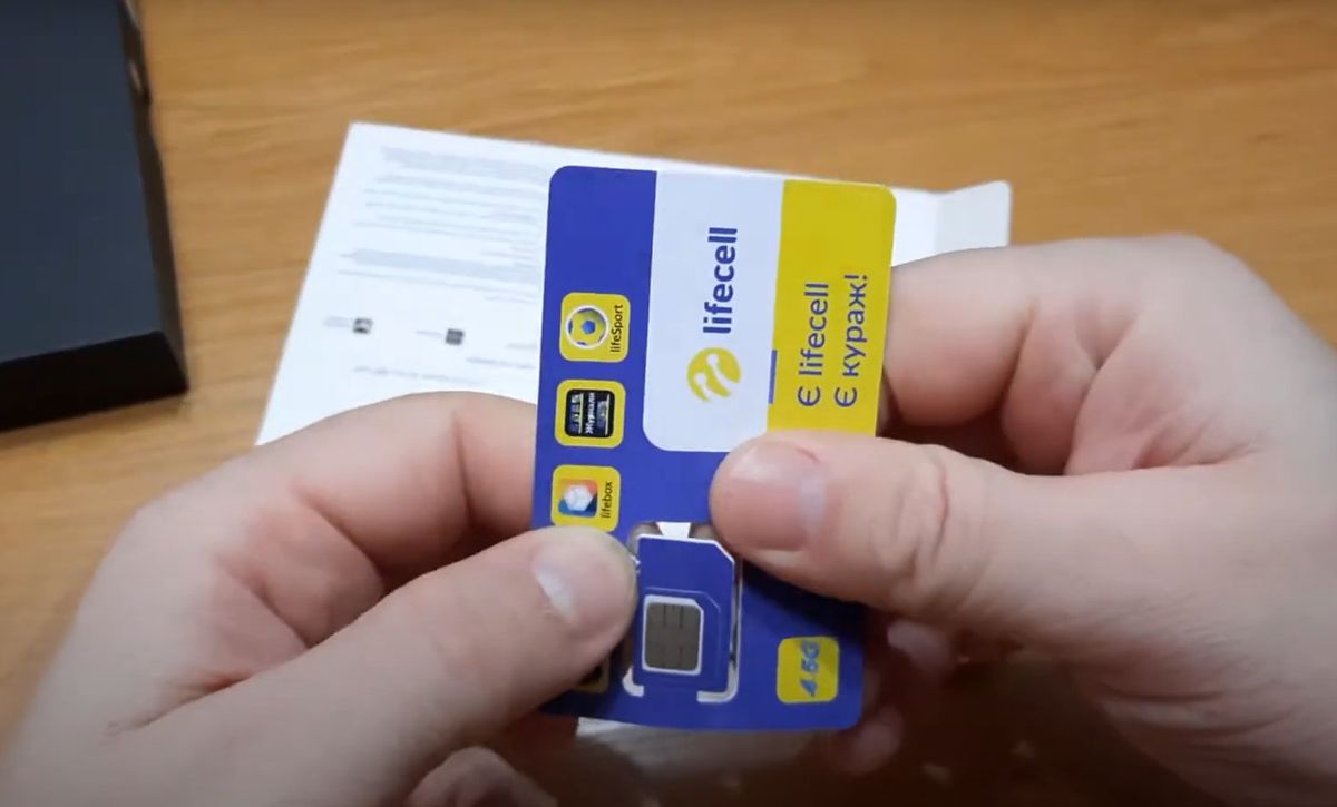 До 68% дорожче: lifecell підвищує вартість низки тарифів